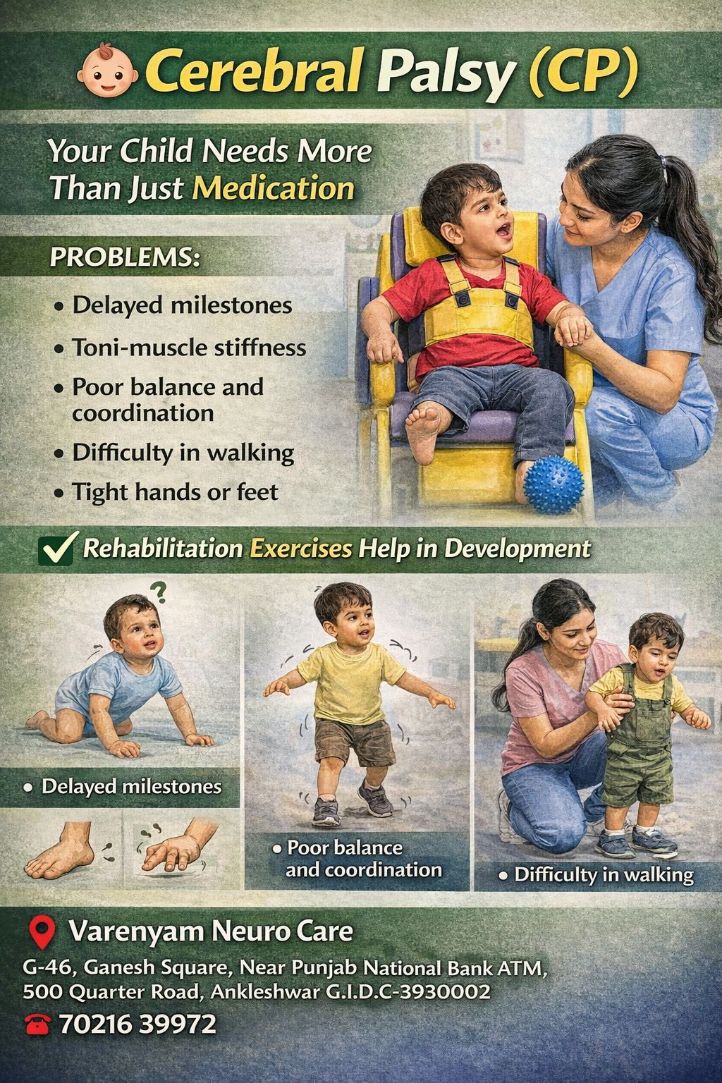 Clinic media 36